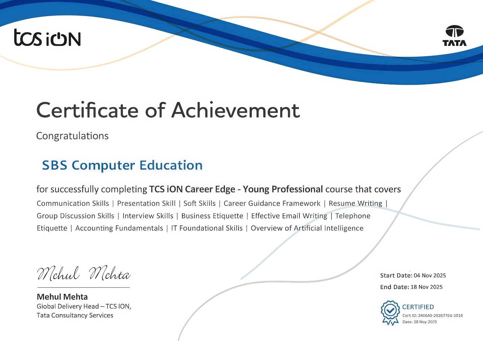 Certificate